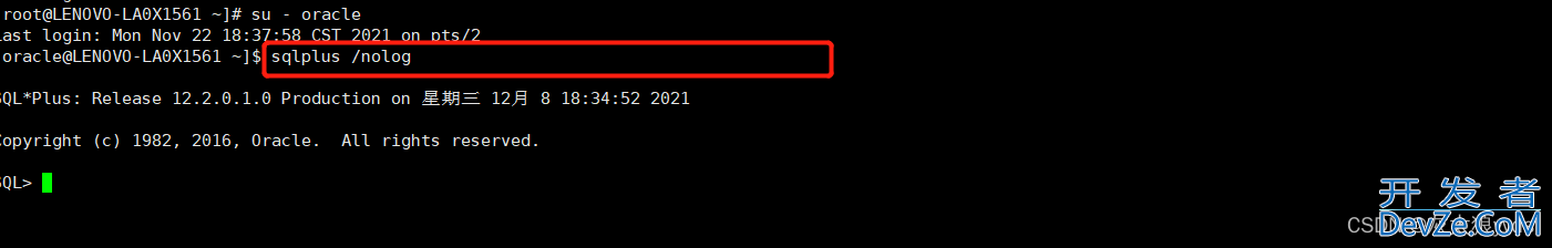 Oracle数据库产重启服务和监听程序命令介绍
