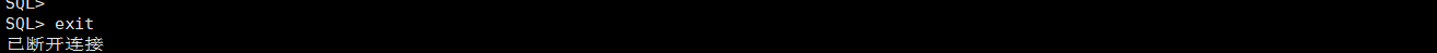 Oracle数据库产重启服务和监听程序命令介绍