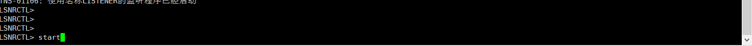 Oracle数据库产重启服务和监听程序命令介绍