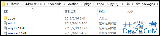 python实现与Oracle数据库交互操作示例