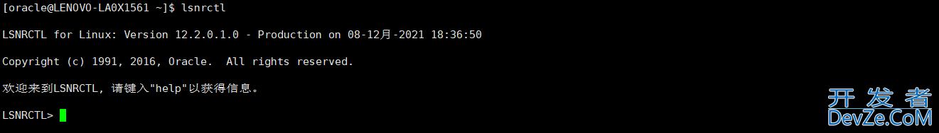 Oracle数据库产重启服务和监听程序命令介绍