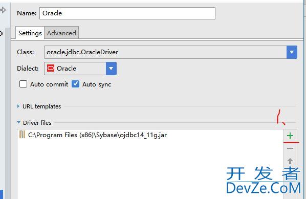 IntelliJ DataGrip Oracle 11g远程连接的方法步骤