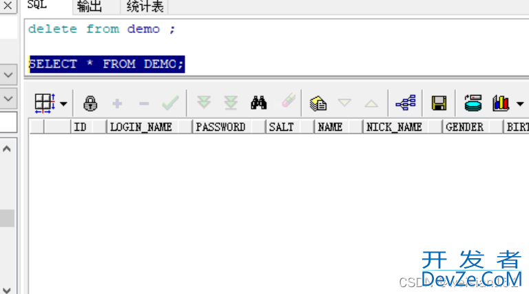 oracle delete误删除表数据后如何恢复