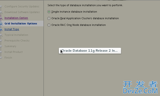 Linux CentOS7安装Oracle11g的超完美新手教程