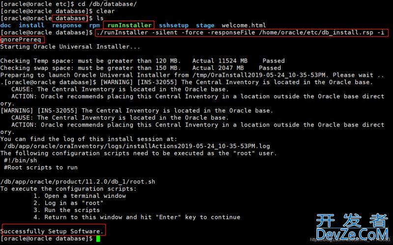 Linux CentOS7安装Oracle11g的超完美新手教程