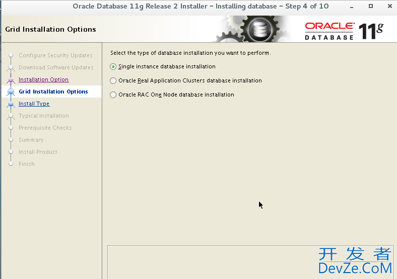 Linux CentOS7安装Oracle11g的超完美新手教程