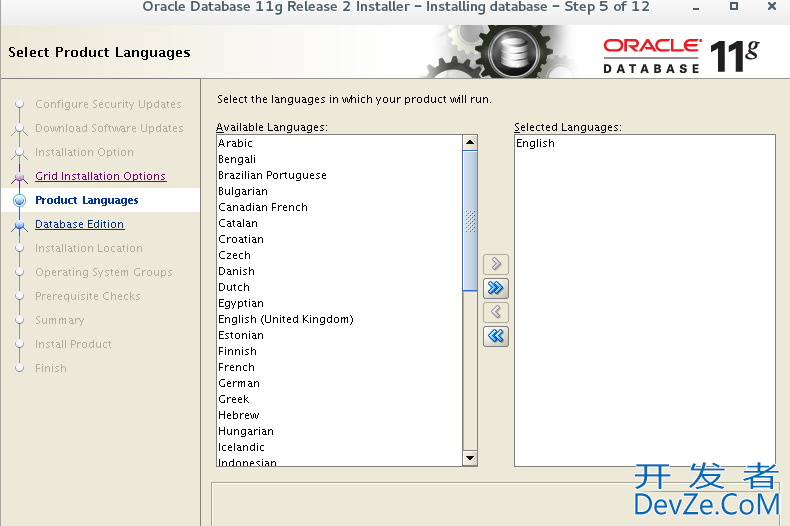 Linux CentOS7安装Oracle11g的超完美新手教程