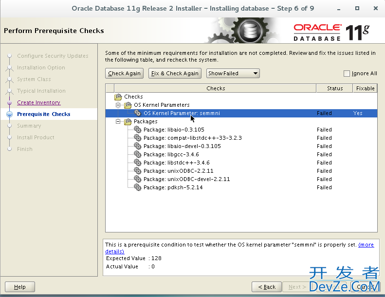 Linux CentOS7安装Oracle11g的超完美新手教程