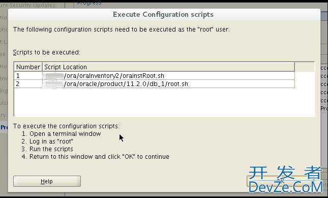 Linux CentOS7安装Oracle11g的超完美新手教程