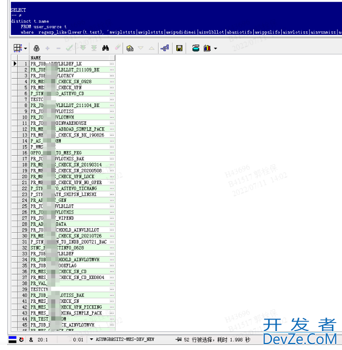 ORACLE正则匹配查询LIKE查询多个值检索数据库对象