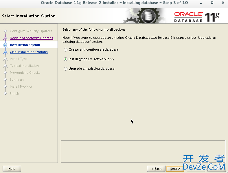 Linux CentOS7安装Oracle11g的超完美新手教程