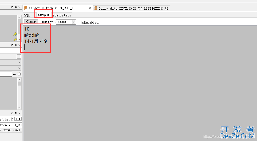 ORACLE中dbms_output.put_line输出问题的解决过程