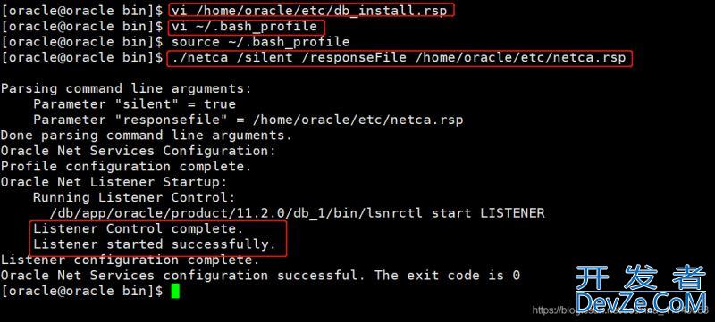 Linux CentOS7安装Oracle11g的超完美新手教程