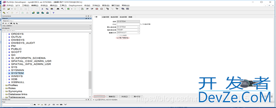 解决Oracle账户被锁定的问题