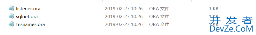 装Oracle用PLSQL连接登录时不显示数据库的解决