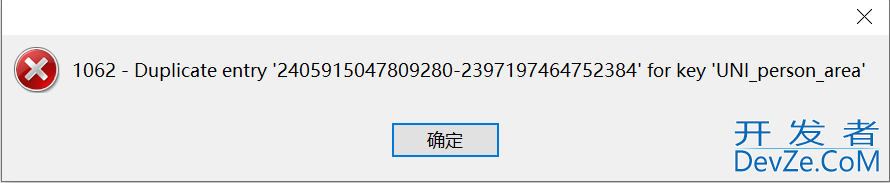 MySQL创建唯一索引时报错Duplicate entry * for key问题