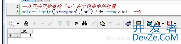 解读Oracle中代替like进行模糊查询的方法instr(更高效)