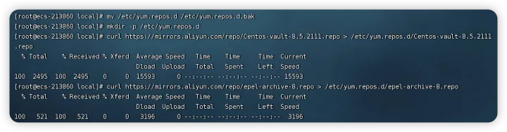 Mysql出现问题：error while loading shared libraries: libaio解决方案