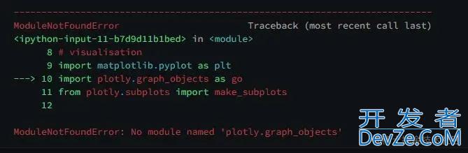 No module named 'plotly.graph_objects'报错解决