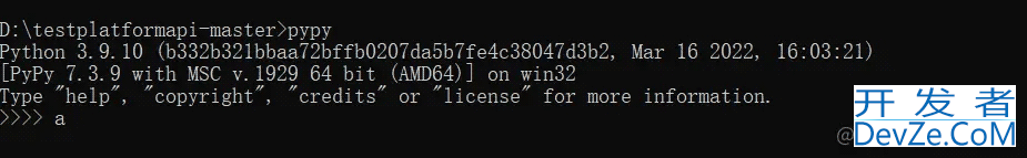 pypy提升python项目性能使用详解