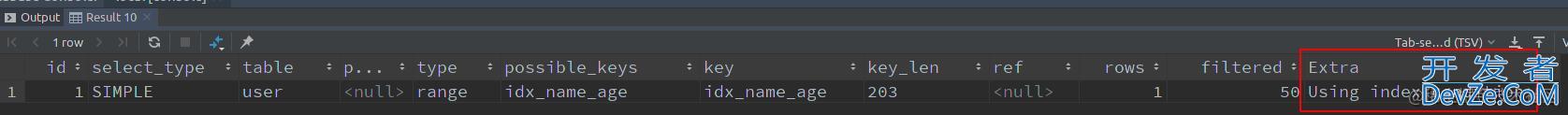 一篇文章带你了解MySQL索引下推