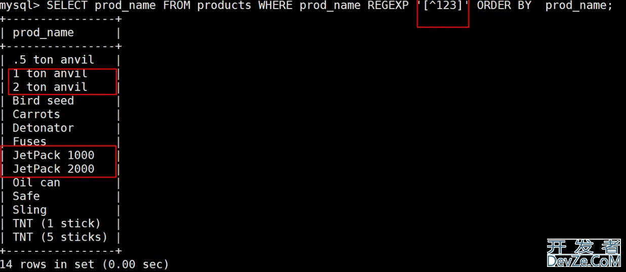 MySQL使用正则表达式去检索指定数据库字段