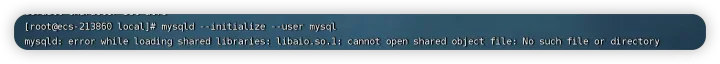 Mysql出现问题：error while loading shared libraries: libaio解决方案