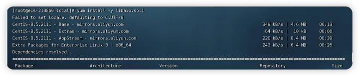 Mysql出现问题：error while loading shared libraries: libaio解决方案