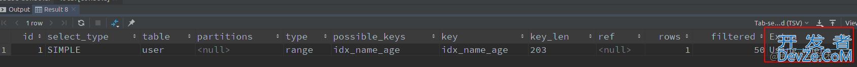 一篇文章带你了解MySQL索引下推