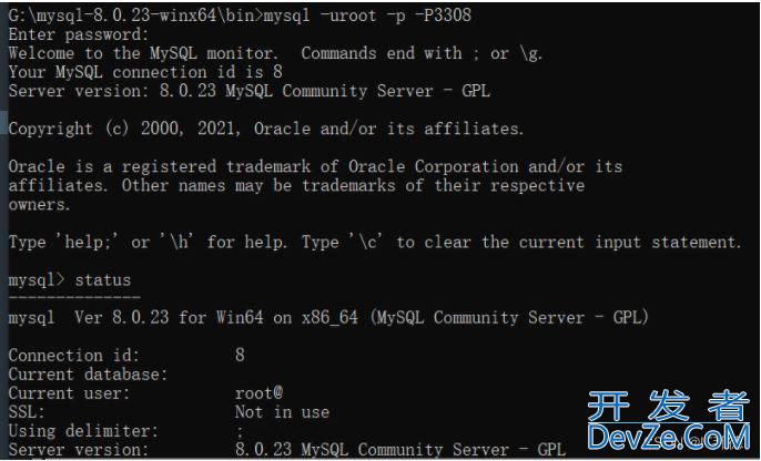 找回MySQL管理员root密码的3个妙招