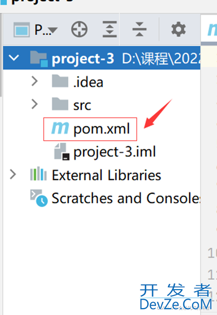 零基础掌握JDBC操作MySQL