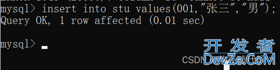 MySQL数据库约束操作示例讲解