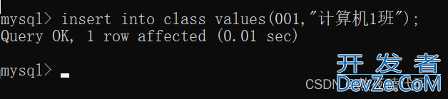 MySQL数据库约束操作示例讲解