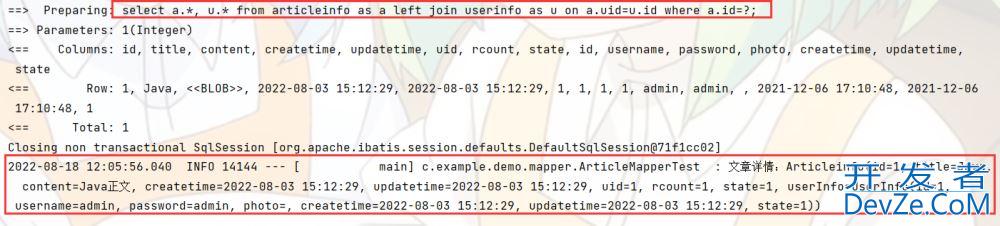 Mybatis多表查询与动态SQL特性详解