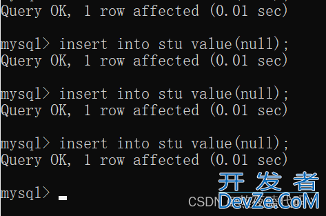 MySQL数据库约束操作示例讲解