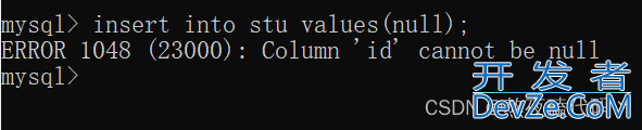 MySQL数据库约束操作示例讲解
