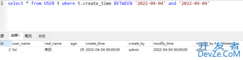 MySQL datetime类型与时间、日期格式字符串大小比较的方法