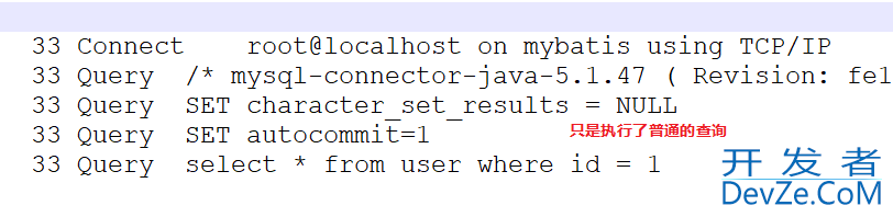 一文说透什么是MySQL的预编译