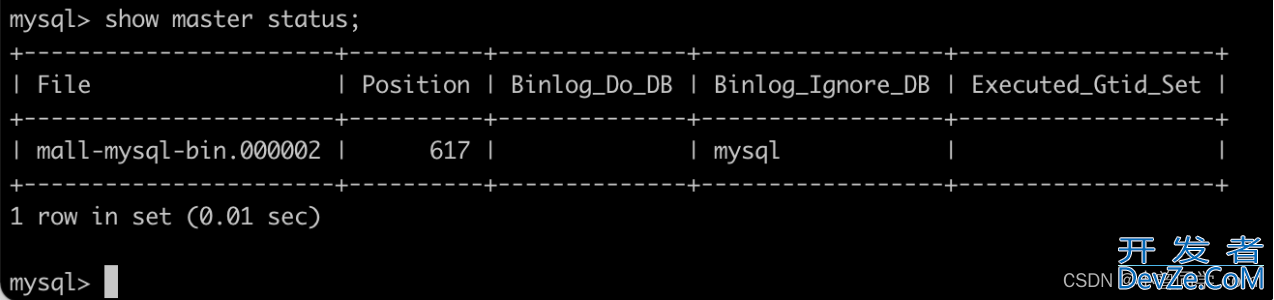 一文教会你在Docker容器中实现Mysql主从复制