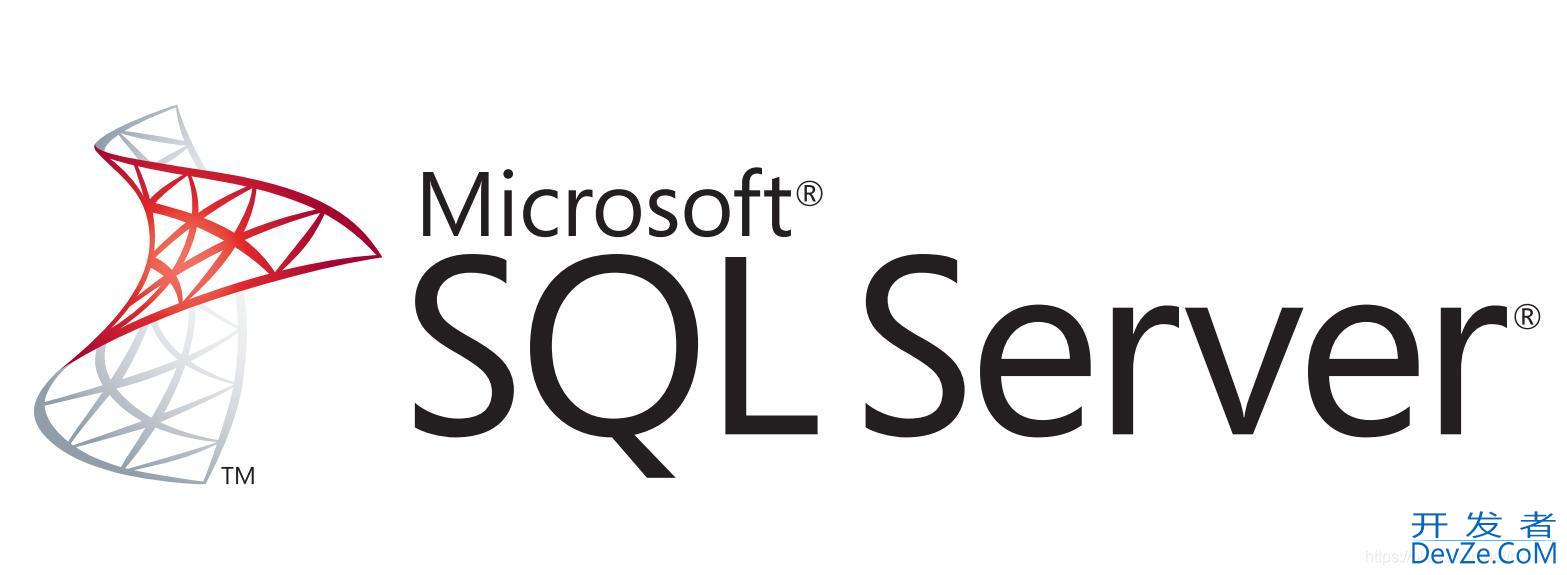 利用 SQL Server 过滤索引提高查询语句的性能分析