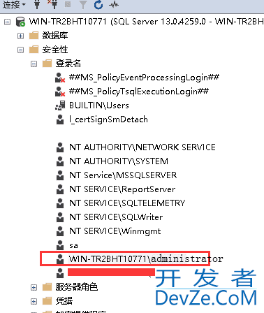 SQLServer 错误: 15404，无法获取有关 Windows NT 组/用户 WIN-8IVSNAQS8T7\Administrator 的信息