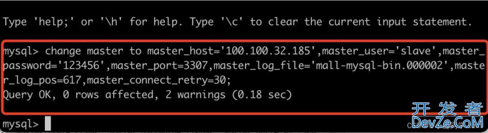 一文教会你在Docker容器中实现Mysql主从复制