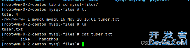 mysql 数据备份与恢复使用详解(超完整详细教程)