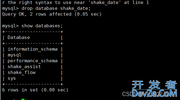 mysql 数据备份与恢复使用详解(超完整详细教程)