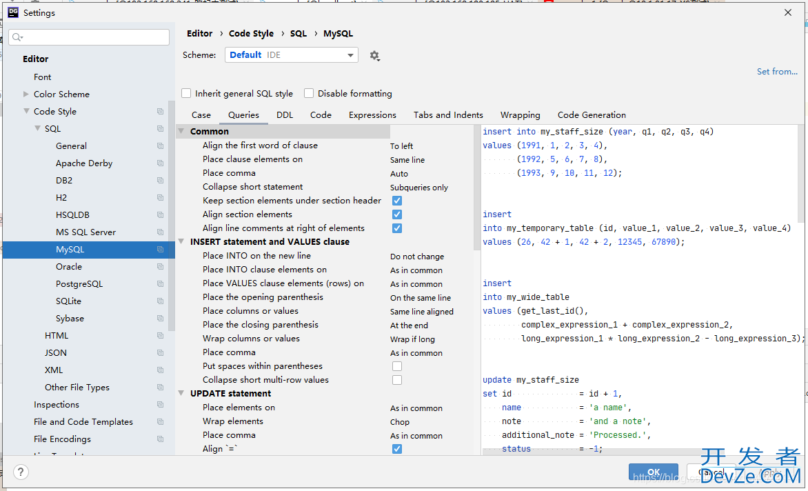 DataGrip 格式化SQL的实现方法(自定义Sql格式化)