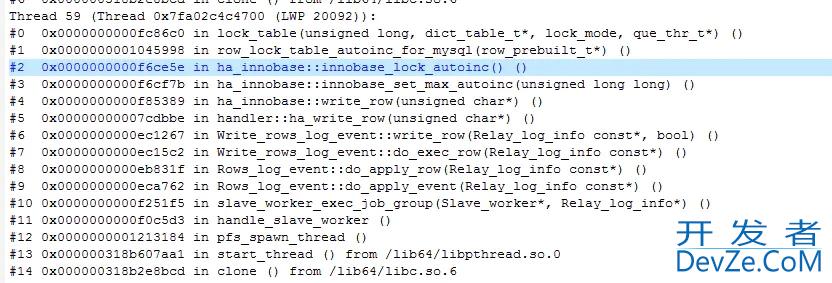 MySQL slave 延迟一列 外键检查和自增加锁