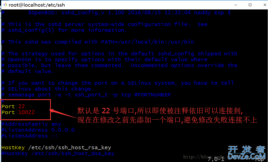 CentOS7设置ssh服务以及端口修改方式