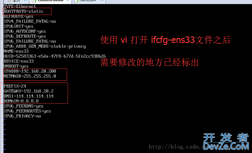 CentOS7 minimal 最小化安装网络设置过程
