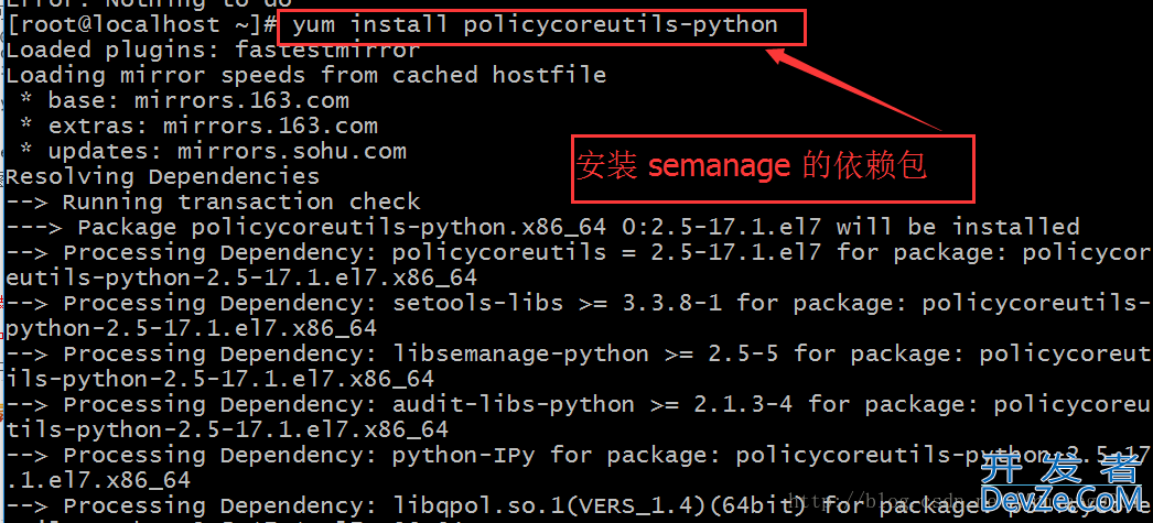 CentOS7设置ssh服务以及端口修改方式