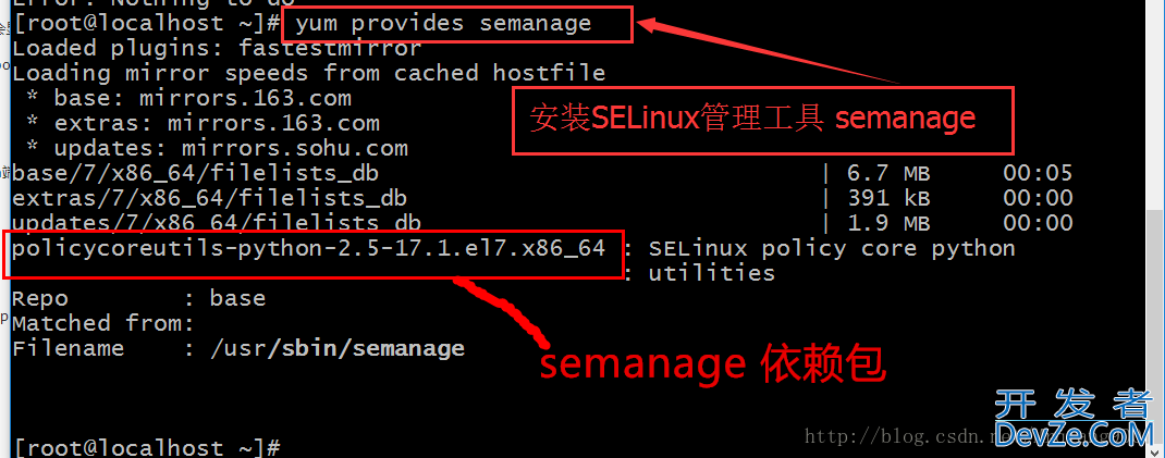 CentOS7设置ssh服务以及端口修改方式